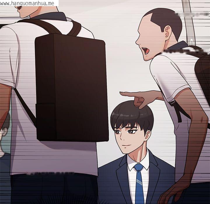 韩国漫画要成为男子汉韩漫_要成为男子汉-第1话在线免费阅读-韩国漫画-第44张图片