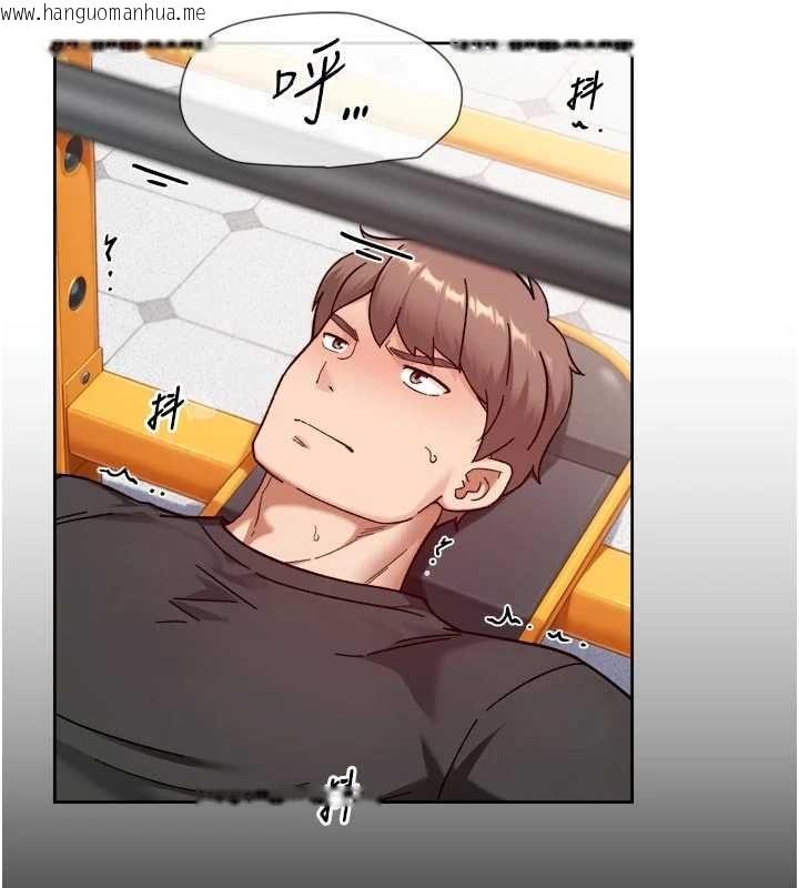 韩国漫画深层洁净达人韩漫_深层洁净达人-第58话-过来我家一起洗在线免费阅读-韩国漫画-第8张图片