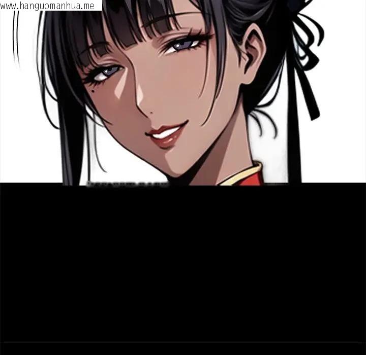 韩国漫画黑道X上班族/我身体里的那个家伙韩漫_黑道X上班族/我身体里的那个家伙-第54话在线免费阅读-韩国漫画-第118张图片