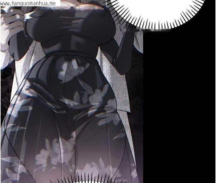 韩国漫画暴君会长的娇媳们韩漫_暴君会长的娇媳们-第34话-会长的认可在线免费阅读-韩国漫画-第127张图片