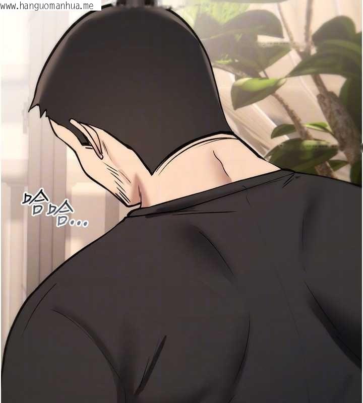 韩国漫画诅咒性转物语韩漫_诅咒性转物语-第23话-大叔的肉棒比你男友的还爽吧?在线免费阅读-韩国漫画-第120张图片