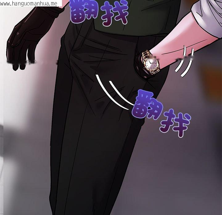 韩国漫画要成为男子汉韩漫_要成为男子汉-第2话在线免费阅读-韩国漫画-第186张图片