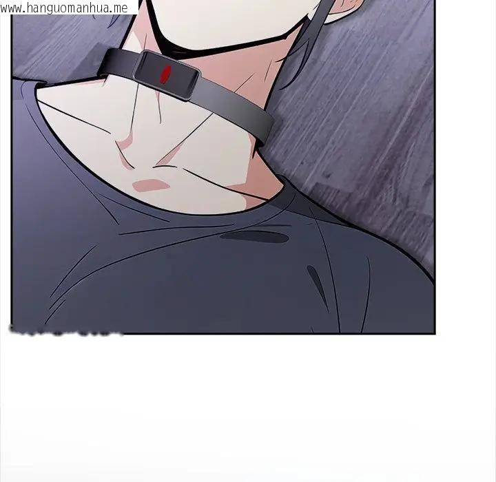 韩国漫画大学女生宿舍的秘密韩漫_大学女生宿舍的秘密-第14话在线免费阅读-韩国漫画-第95张图片