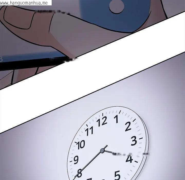 韩国漫画大学女生宿舍的秘密韩漫_大学女生宿舍的秘密-第13话在线免费阅读-韩国漫画-第61张图片