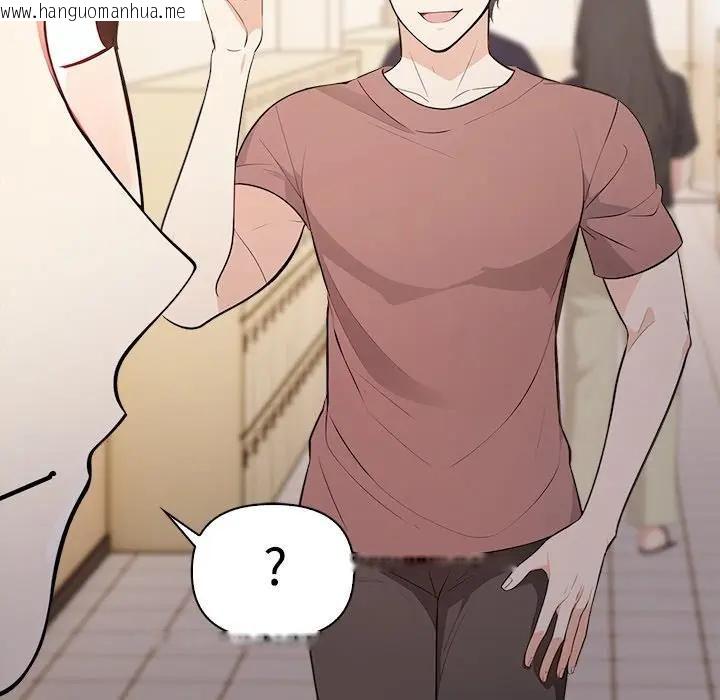 韩国漫画大学女生宿舍的秘密韩漫_大学女生宿舍的秘密-第13话在线免费阅读-韩国漫画-第94张图片