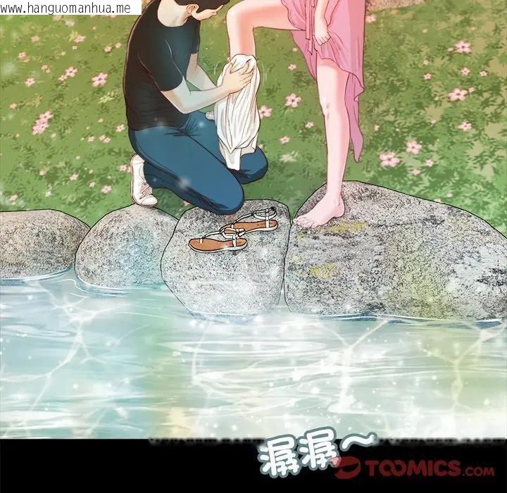 韩国漫画我的初体验韩漫_我的初体验-第6话在线免费阅读-韩国漫画-第86张图片