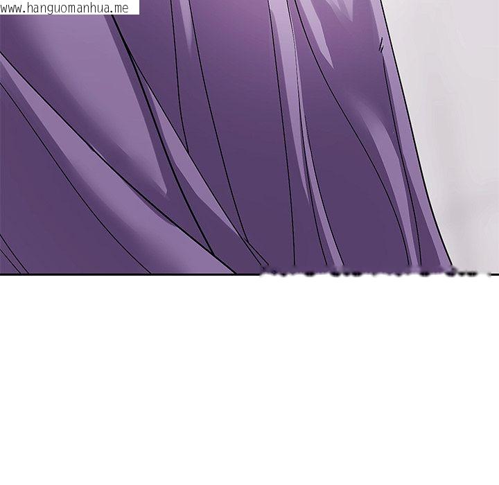 韩国漫画要成为男子汉韩漫_要成为男子汉-第2话在线免费阅读-韩国漫画-第142张图片