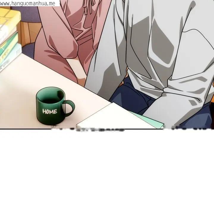 韩国漫画调教开关：第二季韩漫_调教开关：第二季-第32话在线免费阅读-韩国漫画-第96张图片