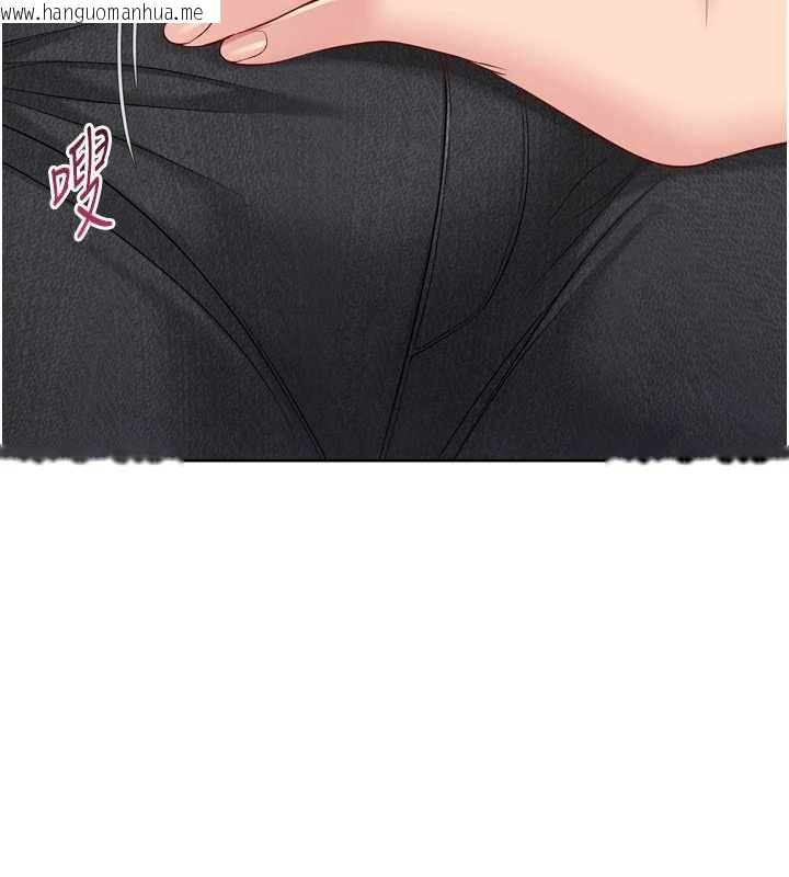 韩国漫画Set-up!排球少女韩漫_Set-up!排球少女-第92话-抚慰空虚寂寞的人妻在线免费阅读-韩国漫画-第54张图片