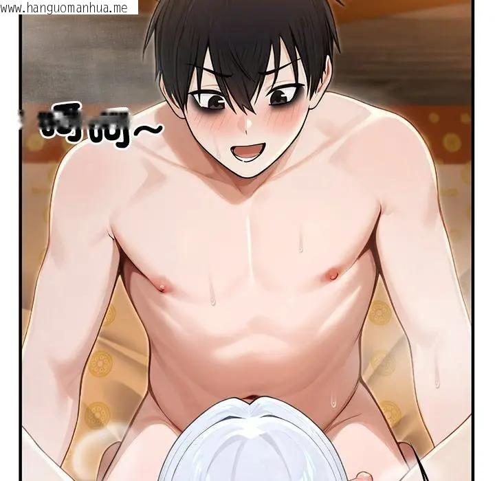 韩国漫画异世界骑士团长韩漫_异世界骑士团长-第63话在线免费阅读-韩国漫画-第132张图片