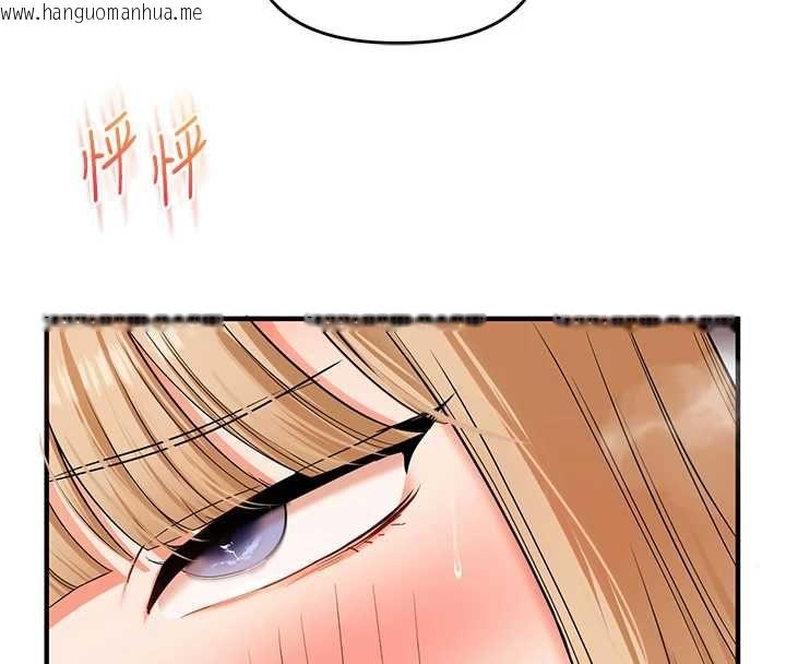 韩国漫画玩转学姐韩漫_玩转学姐-第104话-小鲜肉「顶」开渣男前任在线免费阅读-韩国漫画-第19张图片