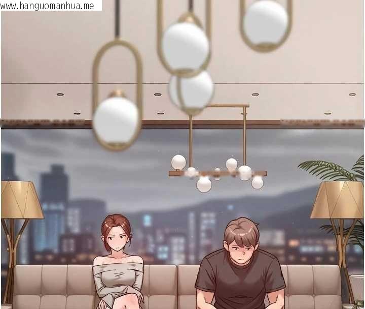 韩国漫画深层洁净达人韩漫_深层洁净达人-第58话-过来我家一起洗在线免费阅读-韩国漫画-第46张图片