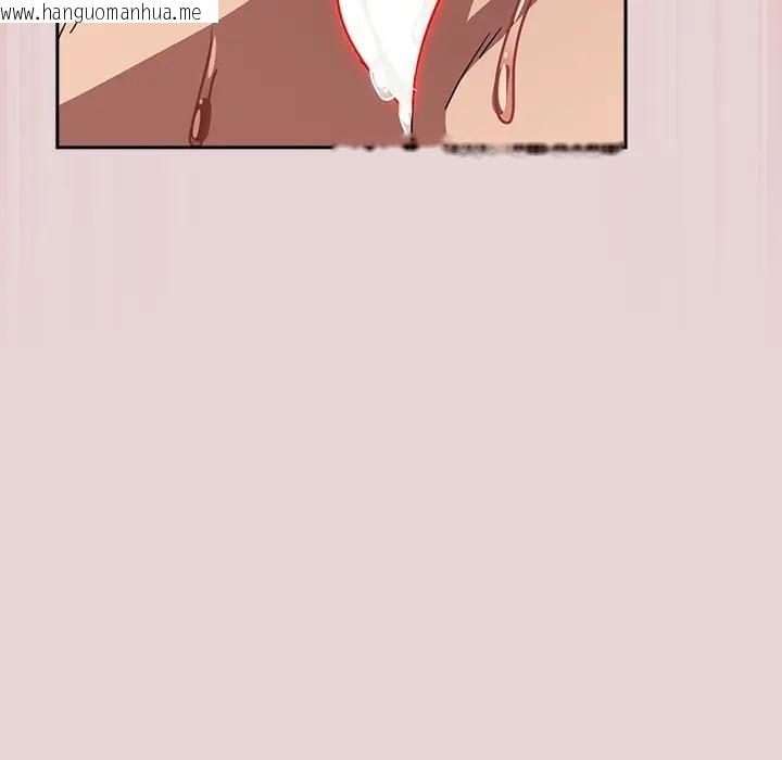 韩国漫画摸鱼生存指南/上班不要太认真韩漫_摸鱼生存指南/上班不要太认真-第44话在线免费阅读-韩国漫画-第162张图片