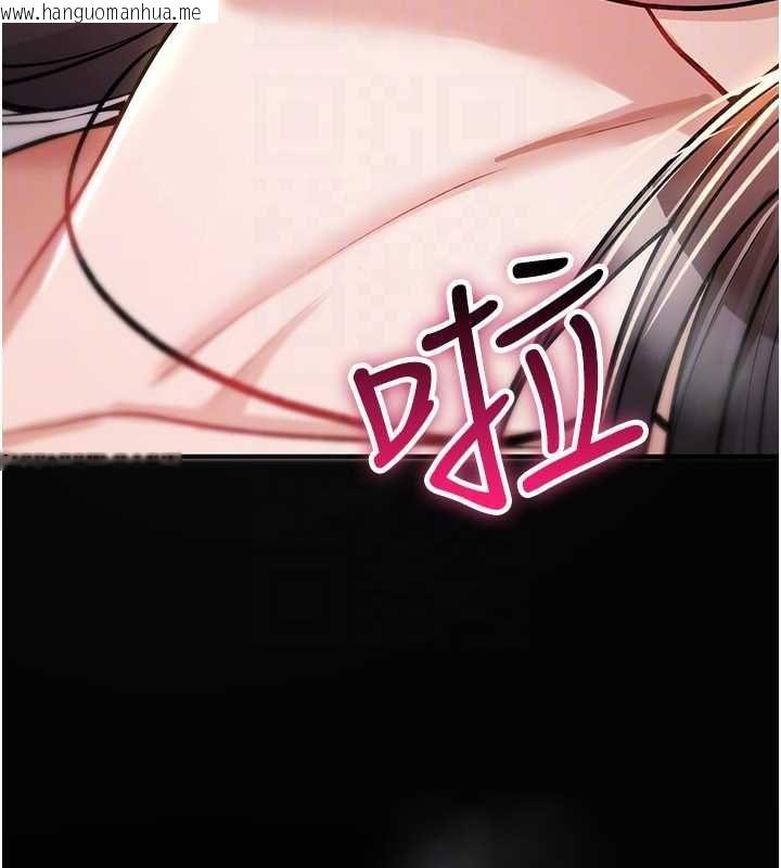 韩国漫画诅咒性转物语韩漫_诅咒性转物语-第23话-大叔的肉棒比你男友的还爽吧?在线免费阅读-韩国漫画-第49张图片