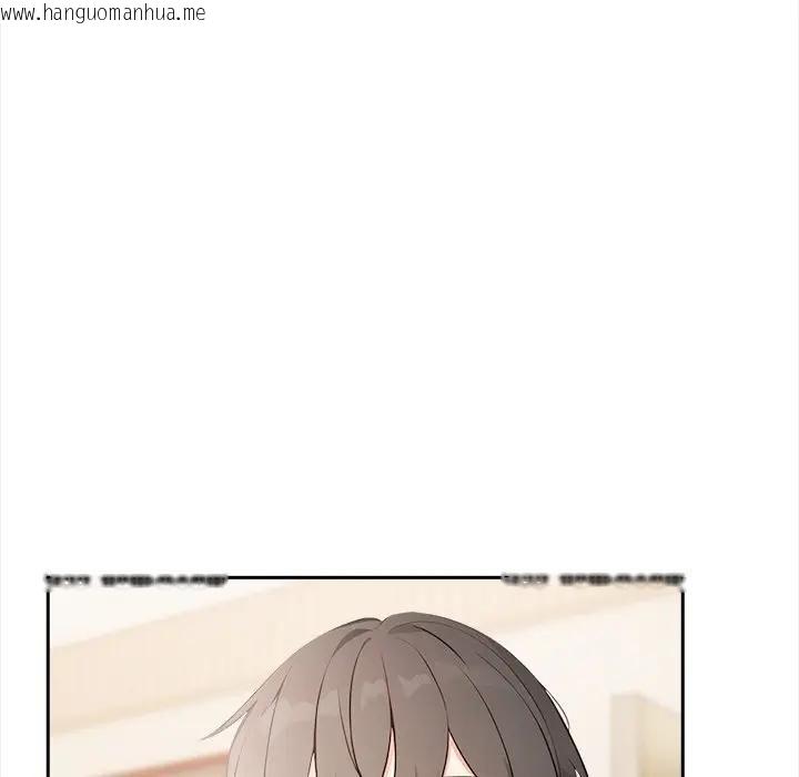 韩国漫画大学女生宿舍的秘密韩漫_大学女生宿舍的秘密-第13话在线免费阅读-韩国漫画-第91张图片