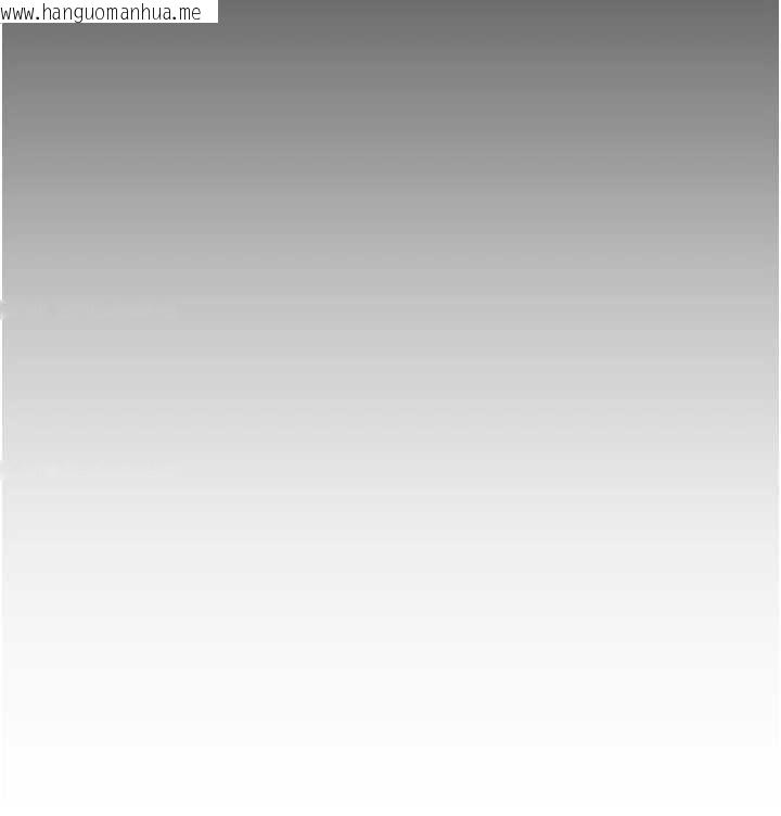 韩国漫画守护妳韩漫_守护妳-第27话-只怕旧事重演在线免费阅读-韩国漫画-第139张图片