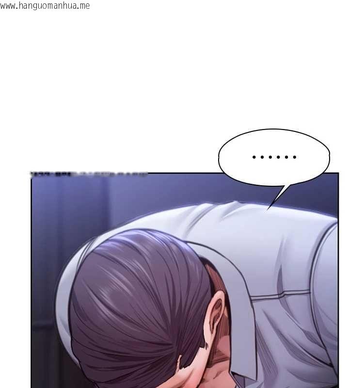 韩国漫画守护妳韩漫_守护妳-第27话-只怕旧事重演在线免费阅读-韩国漫画-第6张图片