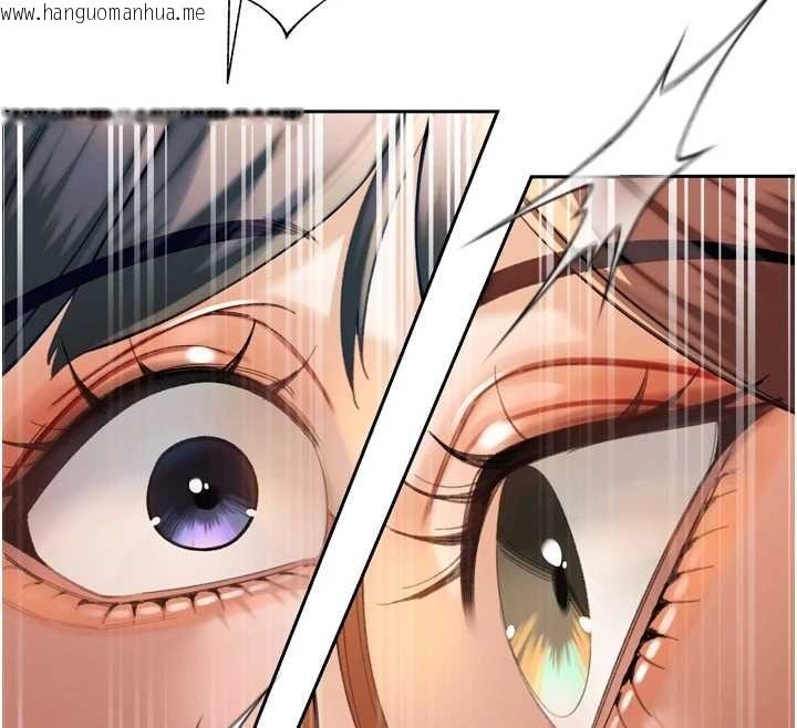 韩国漫画暴君会长的娇媳们韩漫_暴君会长的娇媳们-第34话-会长的认可在线免费阅读-韩国漫画-第44张图片