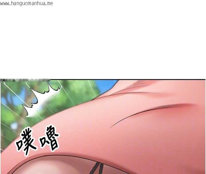 韩国漫画币转人生韩漫_币转人生-第67话-大白天在公园色色在线免费阅读-韩国漫画-第121张图片