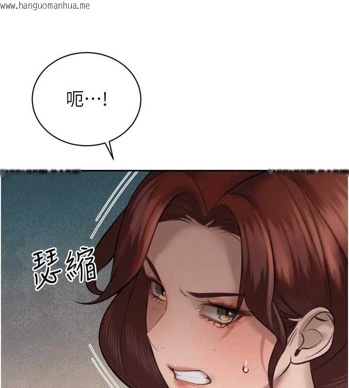 韩国漫画暴君会长的娇媳们韩漫_暴君会长的娇媳们-第34话-会长的认可在线免费阅读-韩国漫画-第124张图片