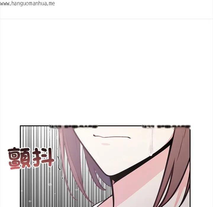 韩国漫画大学女生宿舍的秘密韩漫_大学女生宿舍的秘密-第14话在线免费阅读-韩国漫画-第55张图片