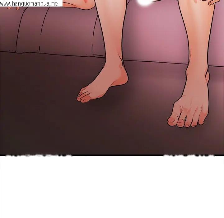 韩国漫画危情十令/任务韩漫_危情十令/任务-第19话在线免费阅读-韩国漫画-第11张图片