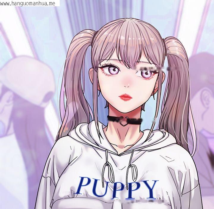 韩国漫画要成为男子汉韩漫_要成为男子汉-第1话在线免费阅读-韩国漫画-第49张图片