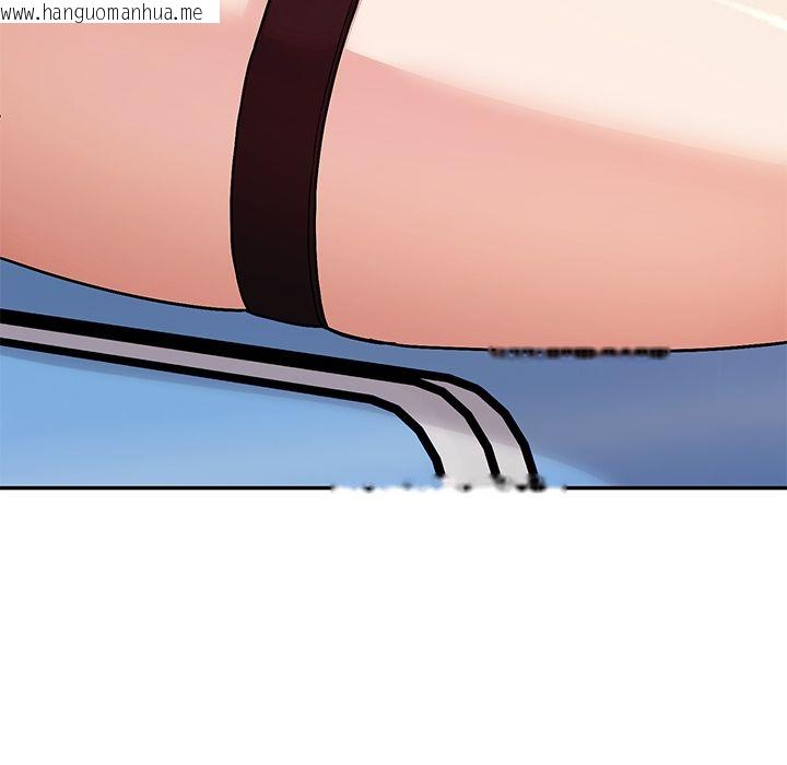 韩国漫画要成为男子汉韩漫_要成为男子汉-第1话在线免费阅读-韩国漫画-第239张图片