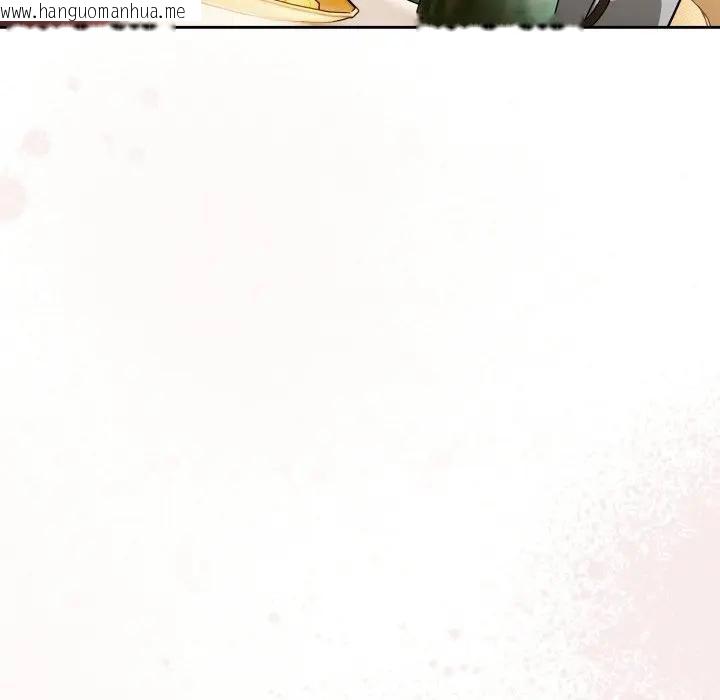 韩国漫画调教开关：第二季韩漫_调教开关：第二季-第32话在线免费阅读-韩国漫画-第69张图片