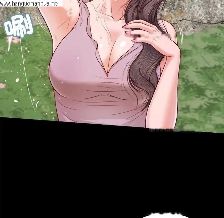 韩国漫画我的初体验韩漫_我的初体验-第6话在线免费阅读-韩国漫画-第26张图片