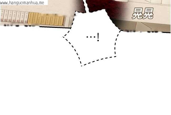 韩国漫画校园禁播角落韩漫_校园禁播角落-第31话-深喉咙帮你提神在线免费阅读-韩国漫画-第149张图片