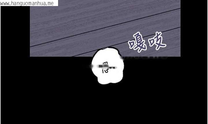 韩国漫画岳母为何那样韩漫_岳母为何那样-第98话-人家看到姐夫就好想要在线免费阅读-韩国漫画-第153张图片