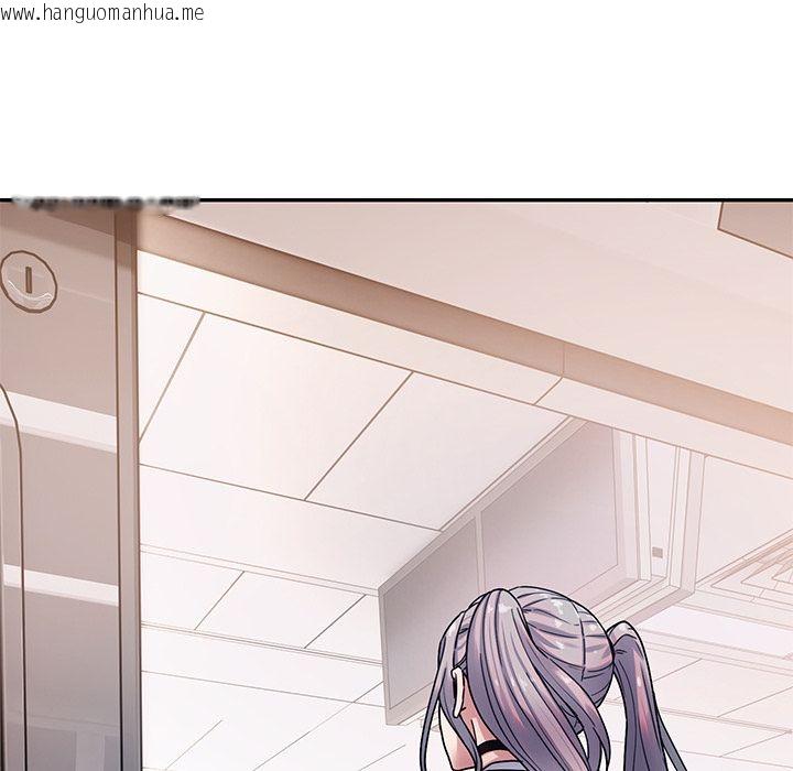 韩国漫画要成为男子汉韩漫_要成为男子汉-第1话在线免费阅读-韩国漫画-第106张图片