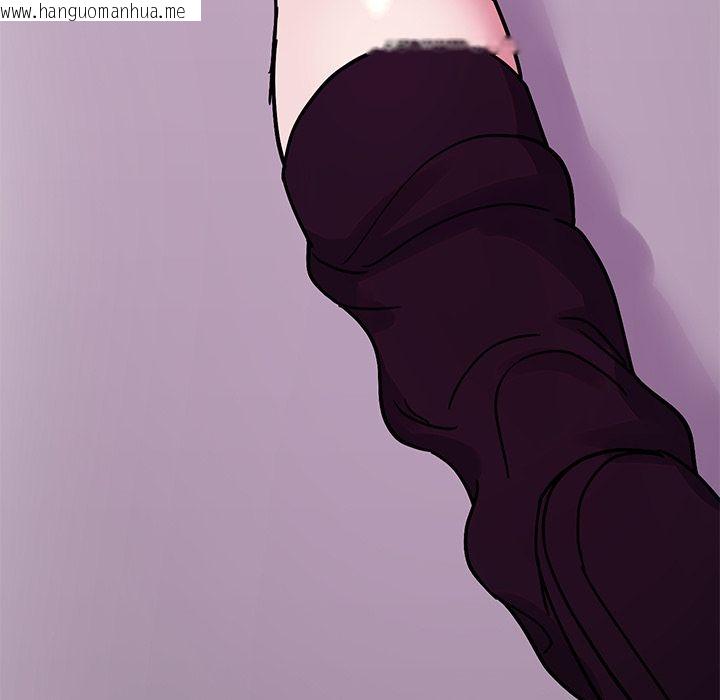 韩国漫画要成为男子汉韩漫_要成为男子汉-第2话在线免费阅读-韩国漫画-第200张图片