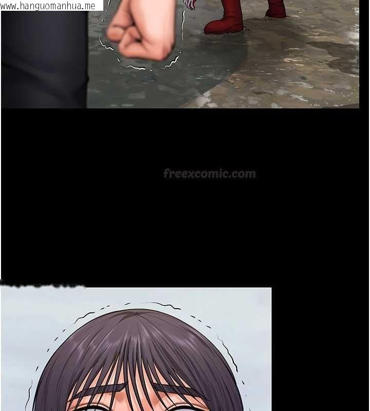 韩国漫画守护妳韩漫_守护妳-第27话-只怕旧事重演在线免费阅读-韩国漫画-第126张图片