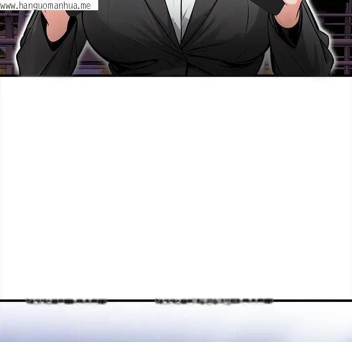 韩国漫画危情十令/任务韩漫_危情十令/任务-第19话在线免费阅读-韩国漫画-第55张图片