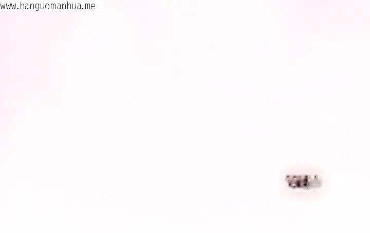 韩国漫画异世界骑士团长韩漫_异世界骑士团长-第63话在线免费阅读-韩国漫画-第151张图片