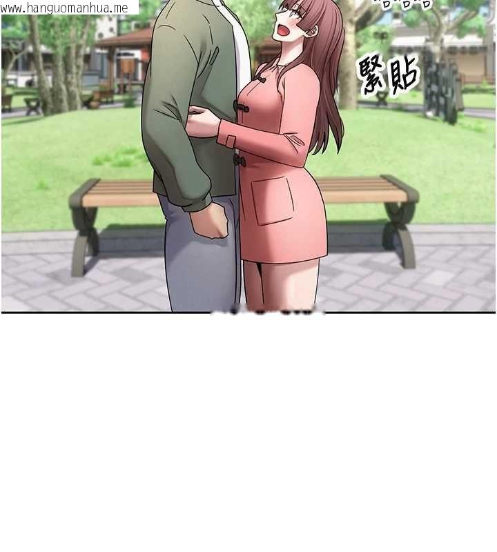 韩国漫画币转人生韩漫_币转人生-第67话-大白天在公园色色在线免费阅读-韩国漫画-第16张图片