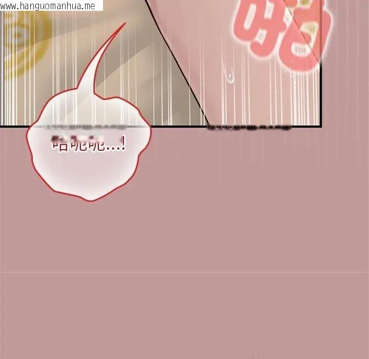 韩国漫画异世界骑士团长韩漫_异世界骑士团长-第63话在线免费阅读-韩国漫画-第83张图片