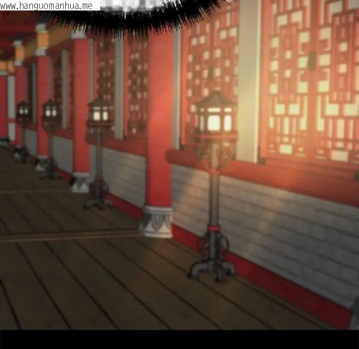 韩国漫画黑道X上班族/我身体里的那个家伙韩漫_黑道X上班族/我身体里的那个家伙-第54话在线免费阅读-韩国漫画-第43张图片