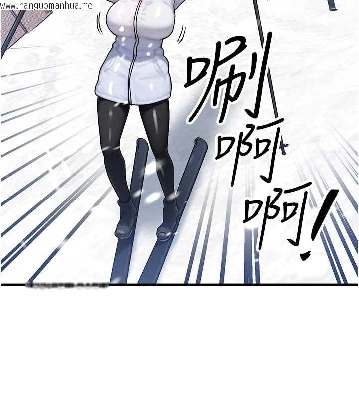 韩国漫画等价交换人生韩漫_等价交换人生-第57话-我最喜欢被你插…在线免费阅读-韩国漫画-第52张图片