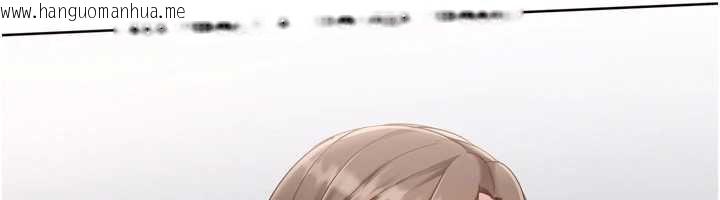 韩国漫画Set-up!排球少女韩漫_Set-up!排球少女-第92话-抚慰空虚寂寞的人妻在线免费阅读-韩国漫画-第12张图片