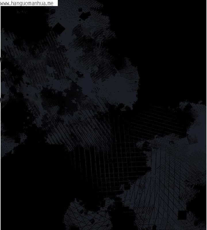 韩国漫画借妻条约韩漫_借妻条约-第42话-带妳体验真正的快感在线免费阅读-韩国漫画-第104张图片