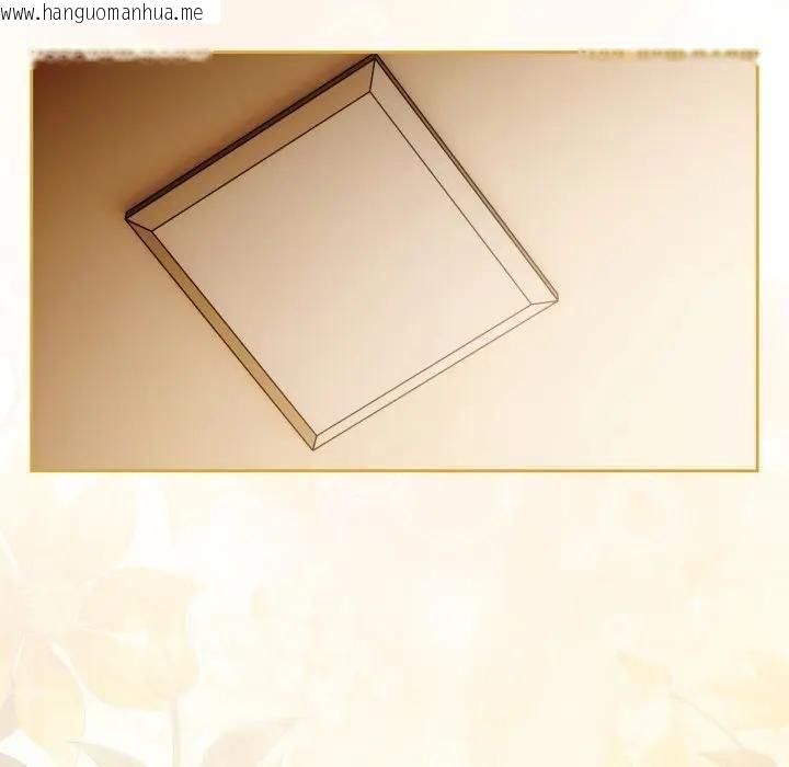 韩国漫画调教开关：第二季韩漫_调教开关：第二季-第32话在线免费阅读-韩国漫画-第146张图片