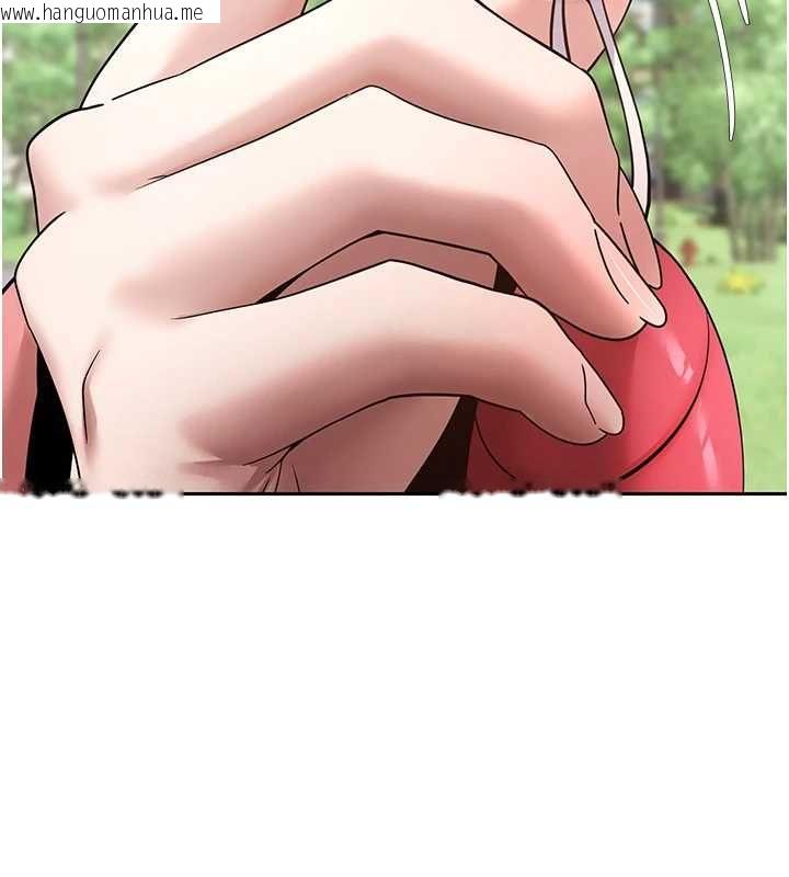 韩国漫画币转人生韩漫_币转人生-第67话-大白天在公园色色在线免费阅读-韩国漫画-第133张图片