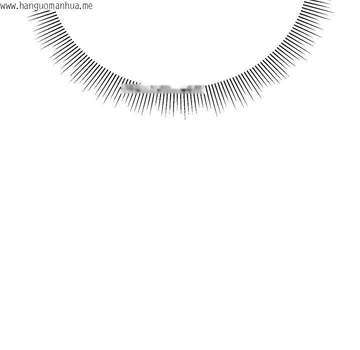 韩国漫画要成为男子汉韩漫_要成为男子汉-第1话在线免费阅读-韩国漫画-第176张图片