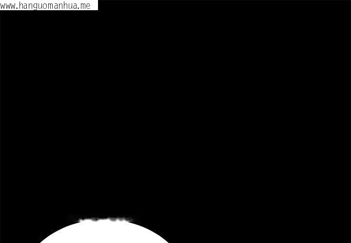 韩国漫画要成为男子汉韩漫_要成为男子汉-第2话在线免费阅读-韩国漫画-第1张图片