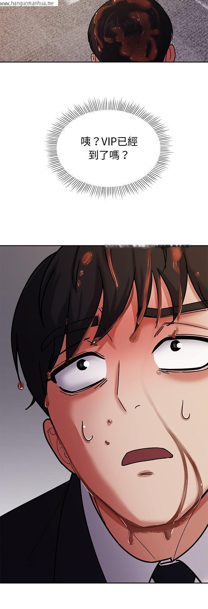 韩国漫画要成为男子汉韩漫_要成为男子汉-第3话在线免费阅读-韩国漫画-第63张图片