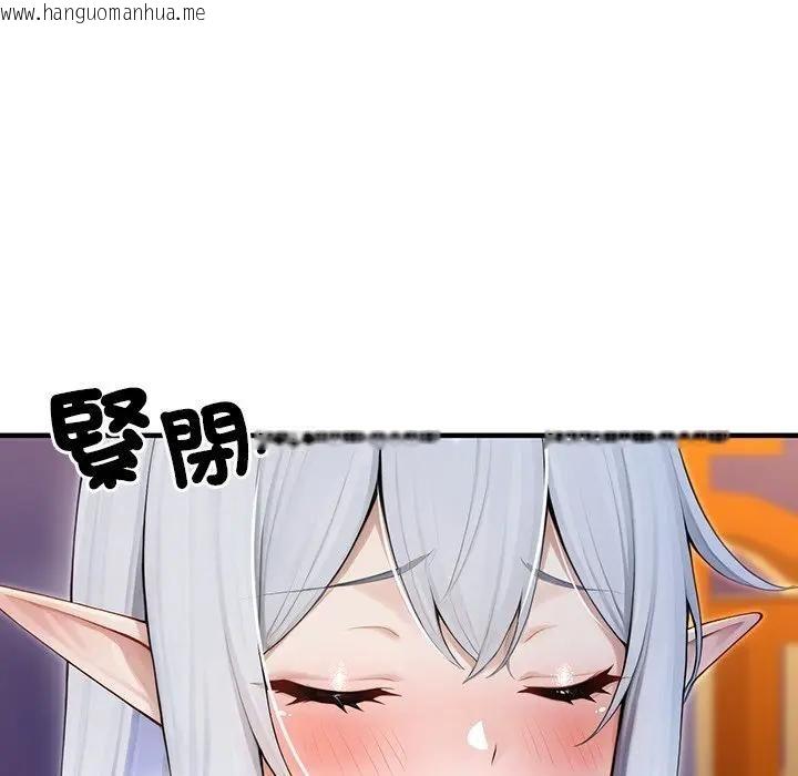 韩国漫画异世界骑士团长韩漫_异世界骑士团长-第63话在线免费阅读-韩国漫画-第127张图片