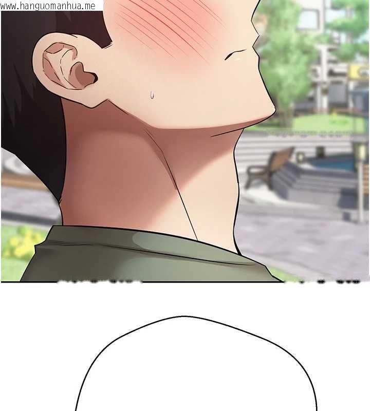 韩国漫画币转人生韩漫_币转人生-第67话-大白天在公园色色在线免费阅读-韩国漫画-第52张图片